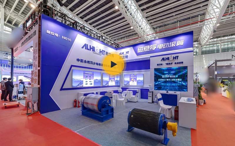 歐漢特展廳VR全景展示2